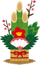 お知らせ｜年末年始休業｜福岡漢語学院