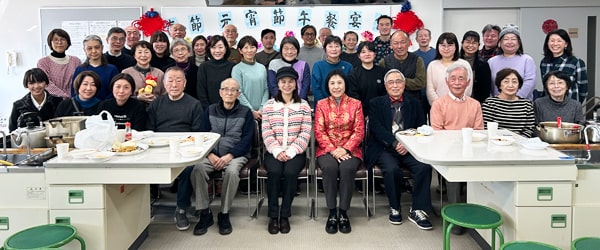 春節元宵節午餐宴会｜福岡漢語学院