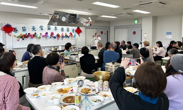 春節元宵節午餐宴会｜福岡漢語学院