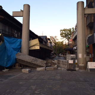 熊本支援隊|福岡漢語学院 熊本支援隊|福岡漢語学院