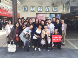 最新情報｜ボランティア｜福岡漢語学院